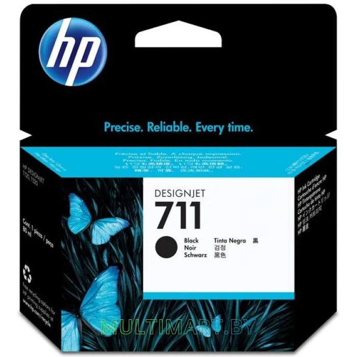 Картридж HP 711 (CZ133A)